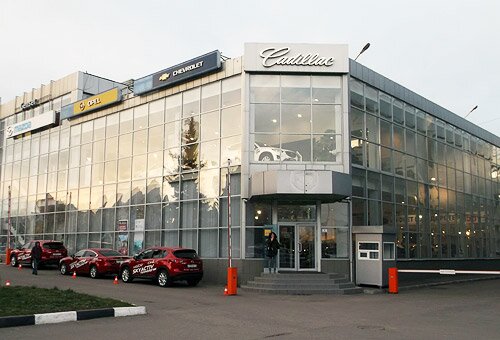 фото офиса АрендаАвто-клн на Варшавском шоссе шоссе (м Пражская)